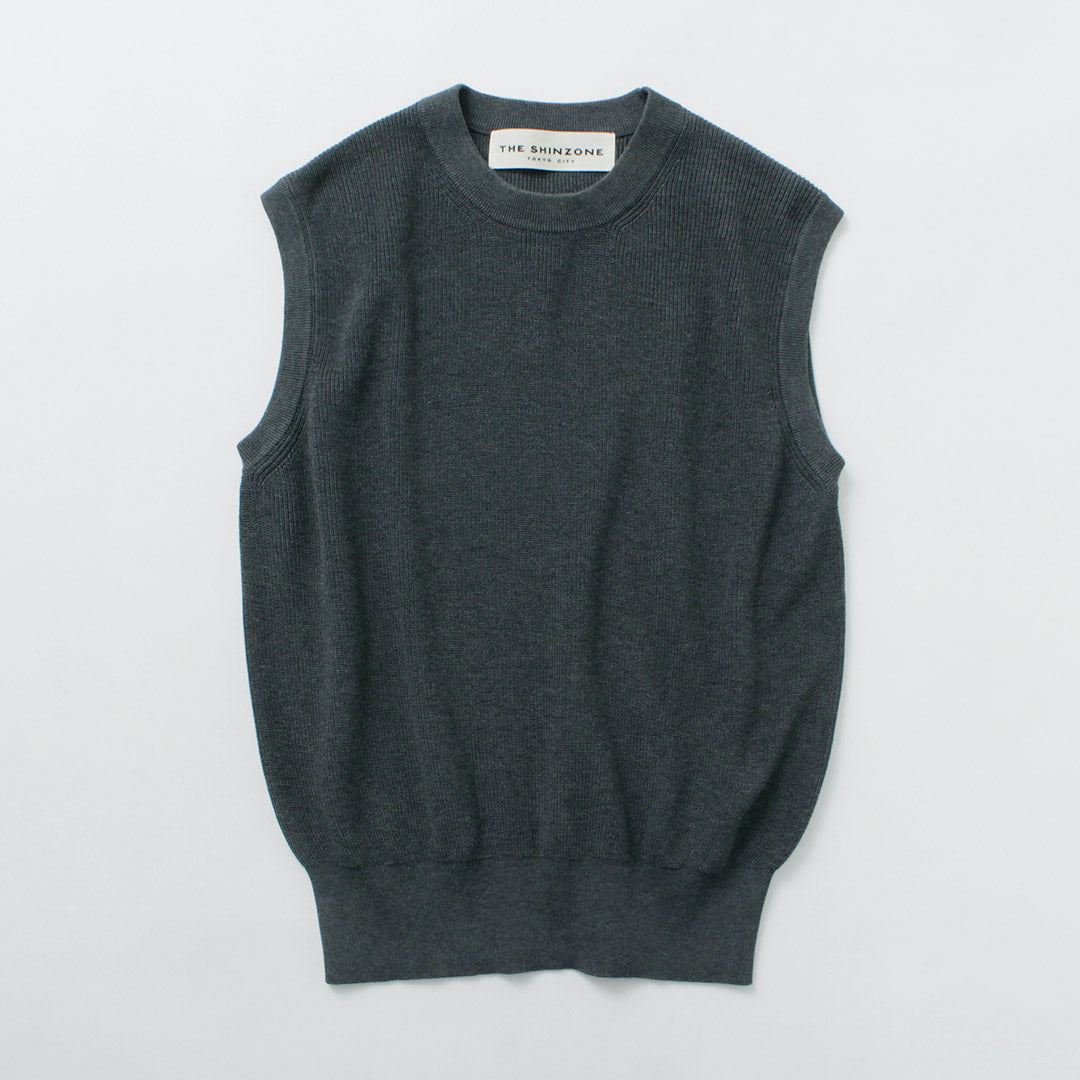 SHINZONE(シンゾーン)