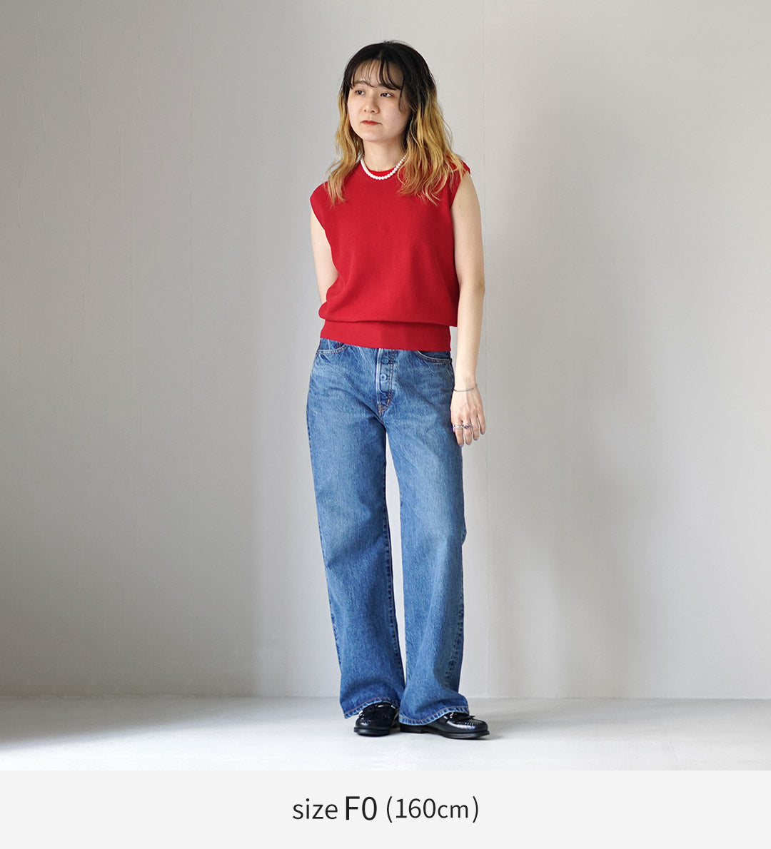 SHINZONE(シンゾーン)