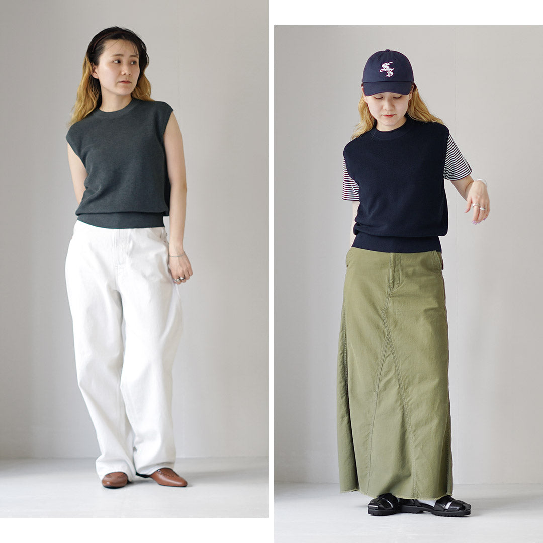 SHINZONE(シンゾーン)