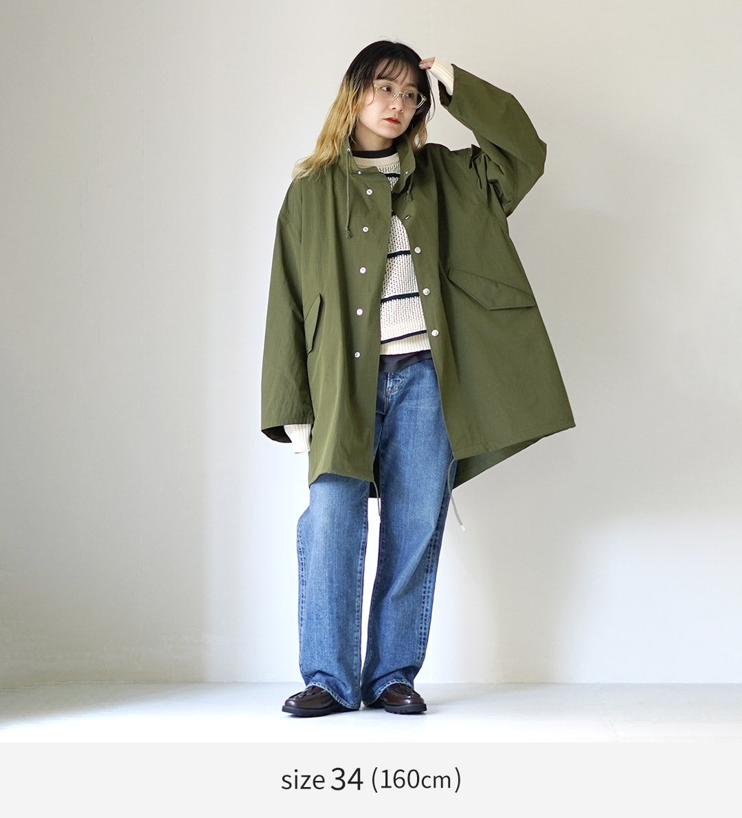 SHINZONE(シンゾーン)