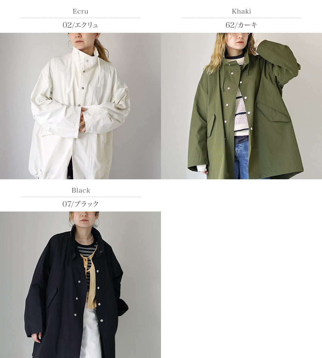 SHINZONE(シンゾーン)