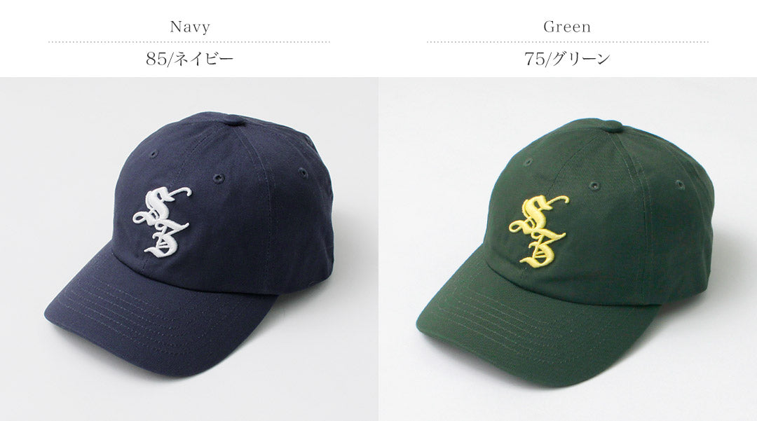 SHINZONE(シンゾーン)