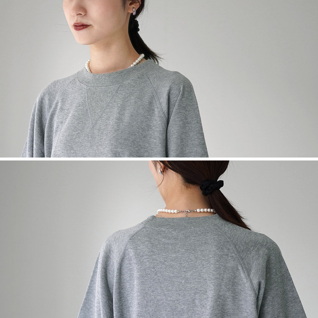 SHINZONE(シンゾーン)