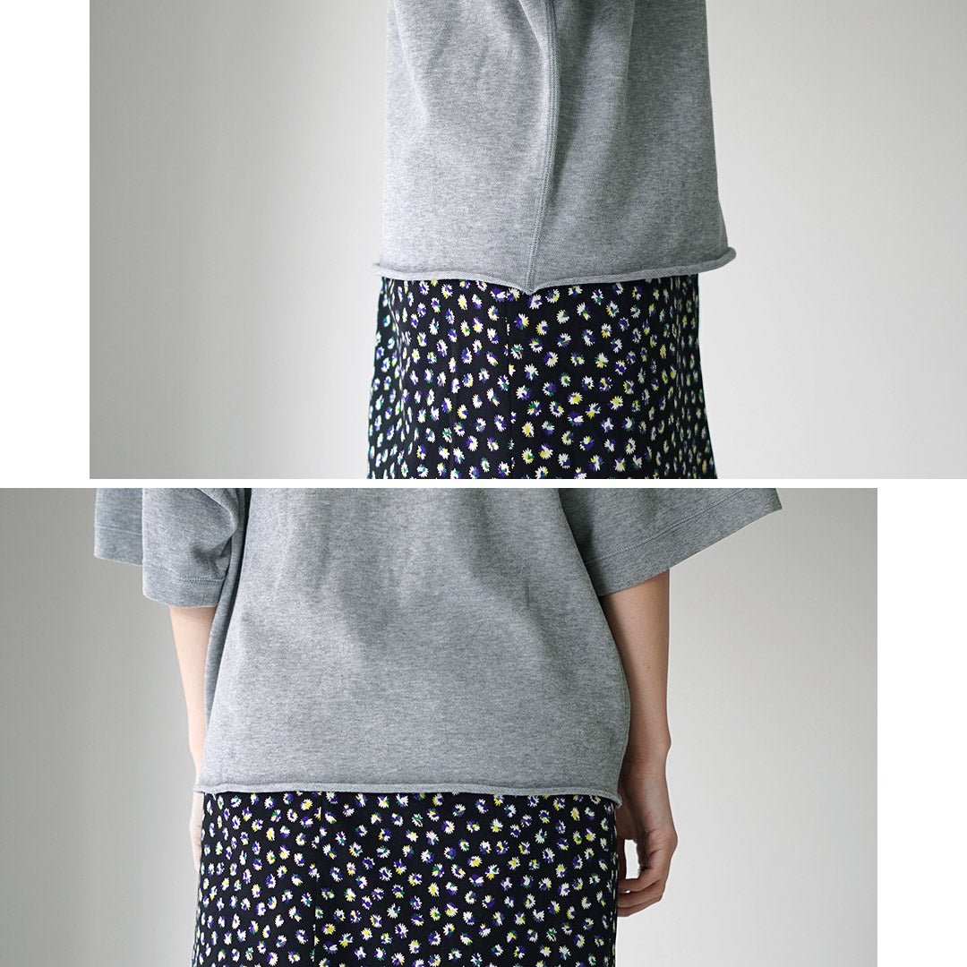 SHINZONE(シンゾーン)