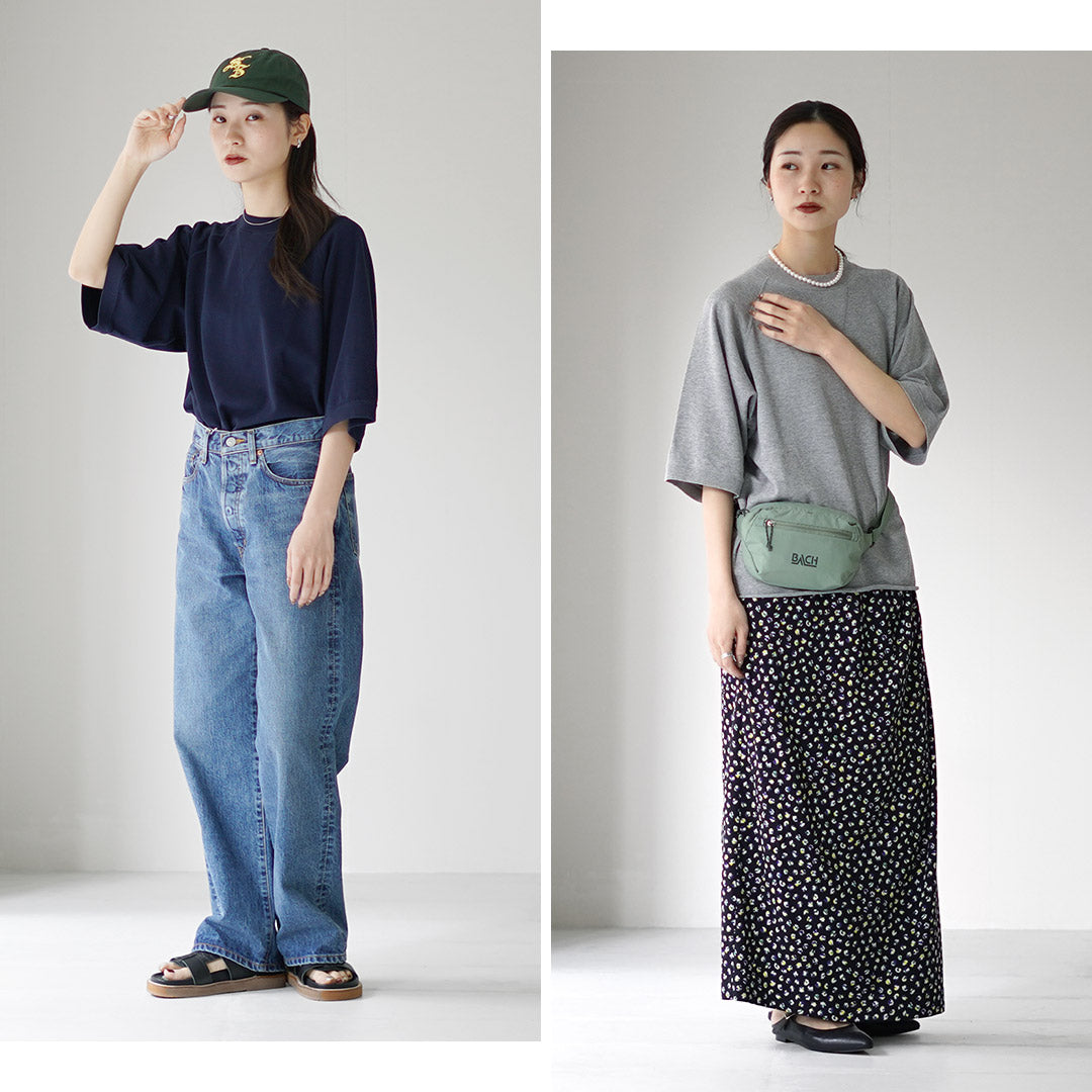 SHINZONE(シンゾーン)