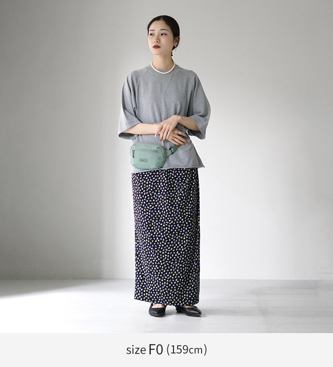 SHINZONE(シンゾーン)