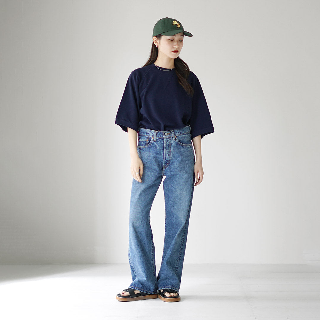 SHINZONE(シンゾーン)