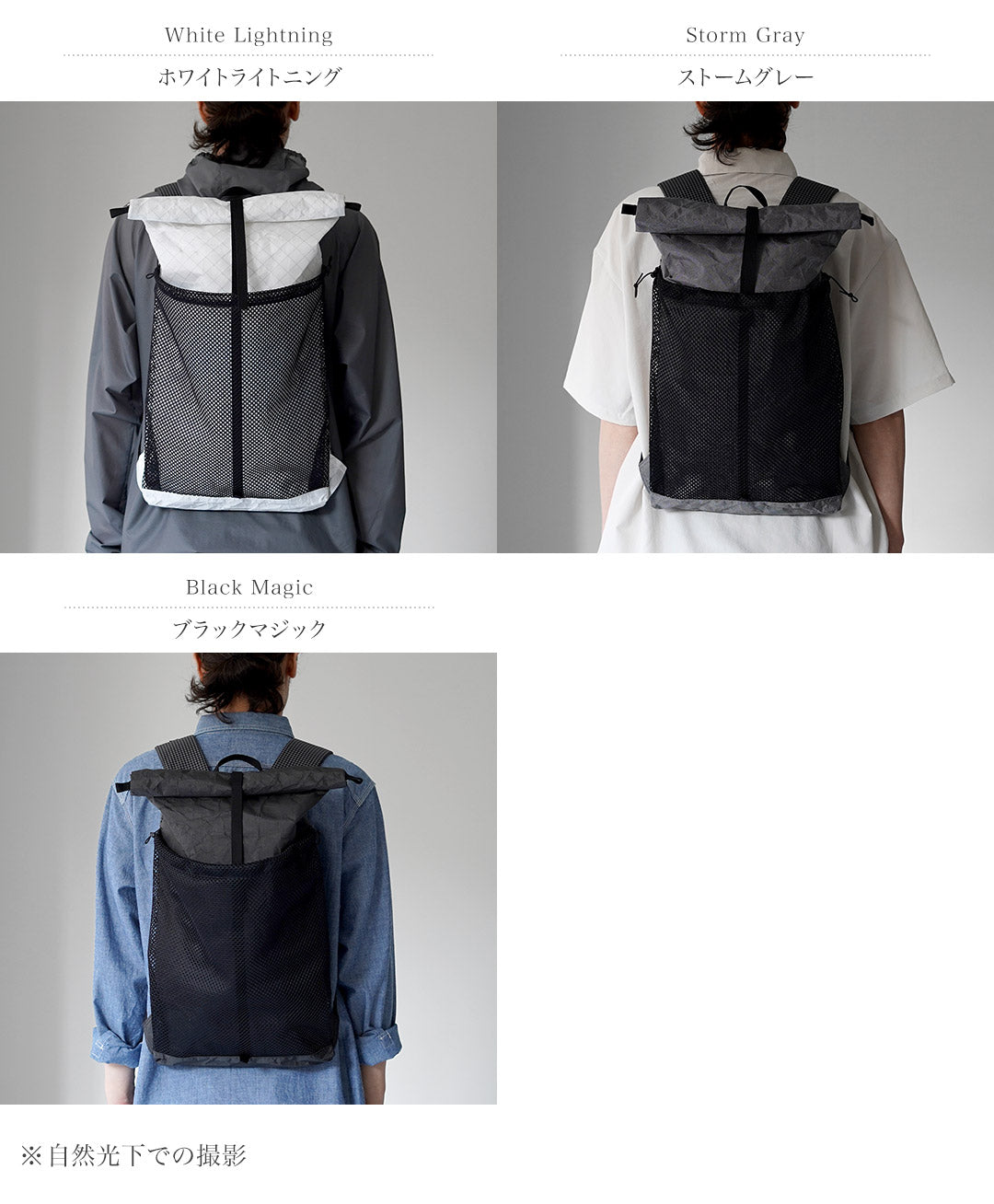 TRAIL BUM(トレイルバム) ビッグタートル ウルトラ200X デイハイクバックパック