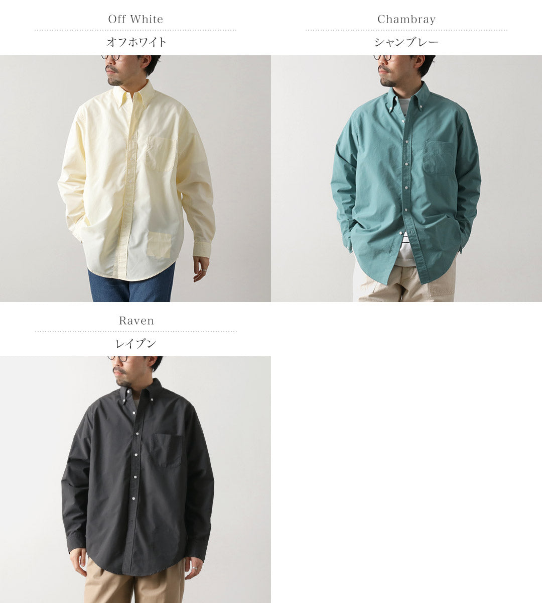 BURLAPOUTFITTER(バーラップアウトフィッター)