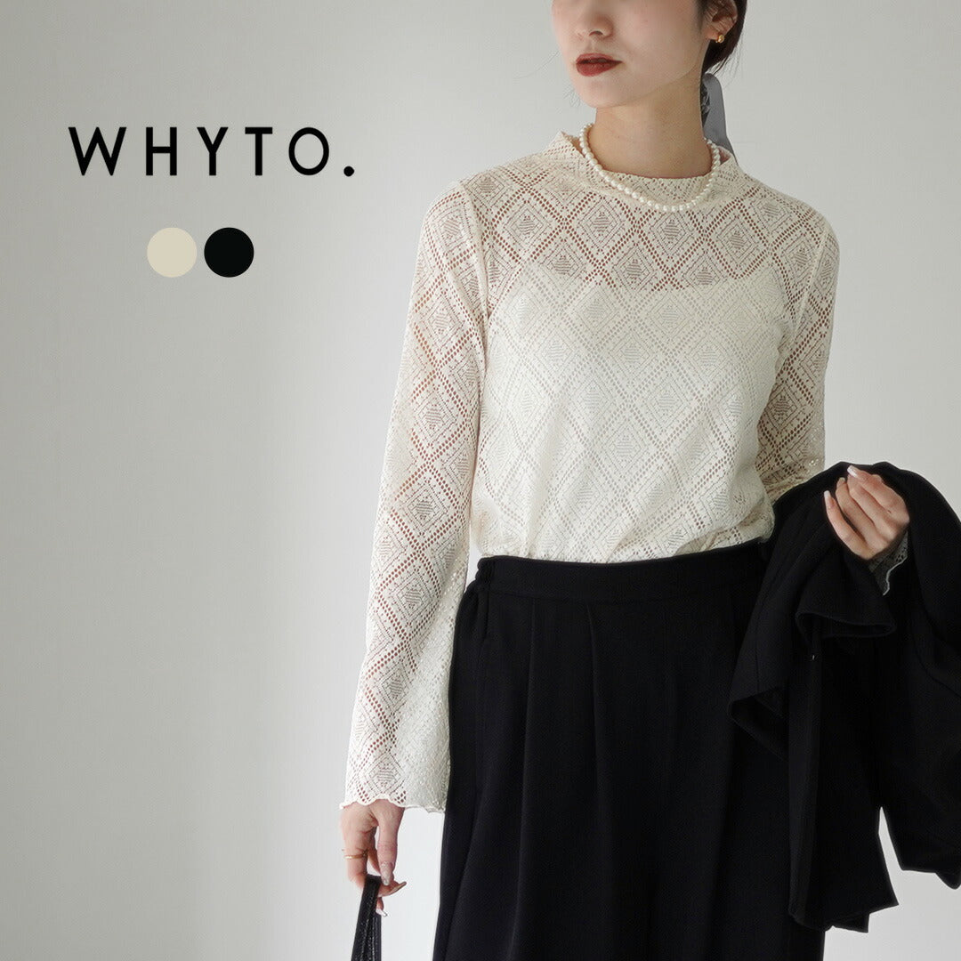 WHYTO.(ホワイト)
