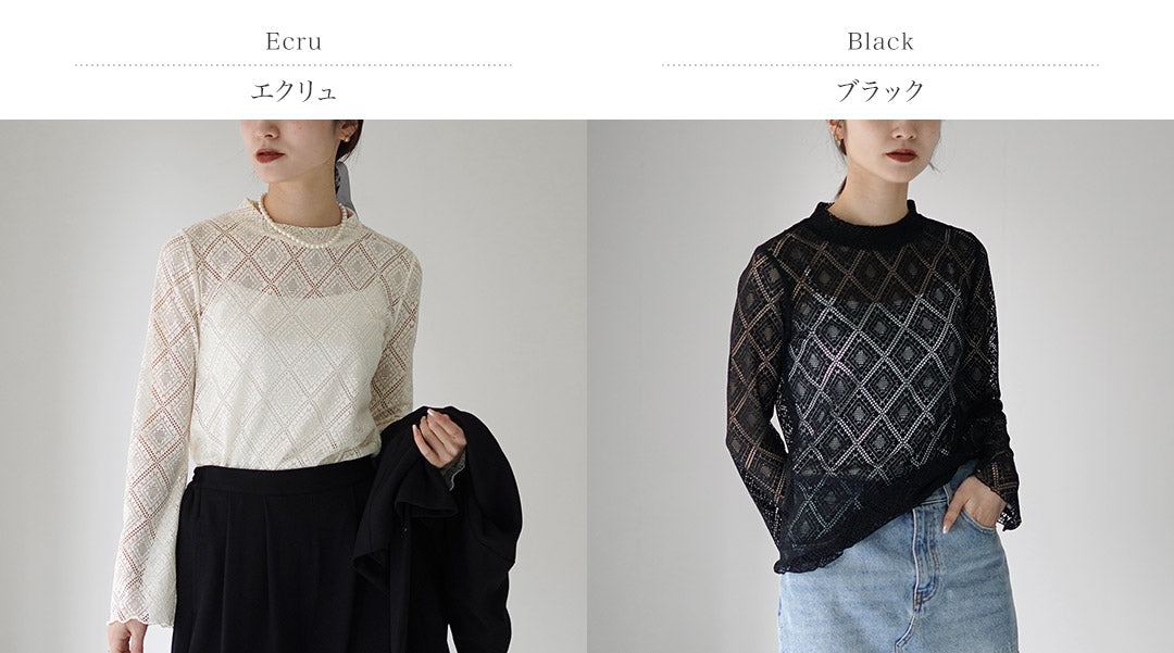 WHYTO.(ホワイト)