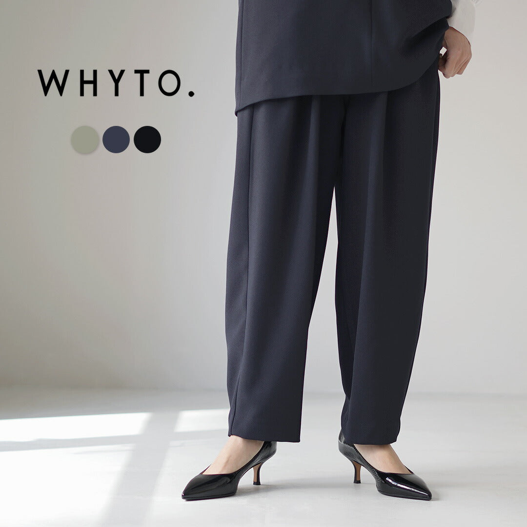 WHYTO.(ホワイト)