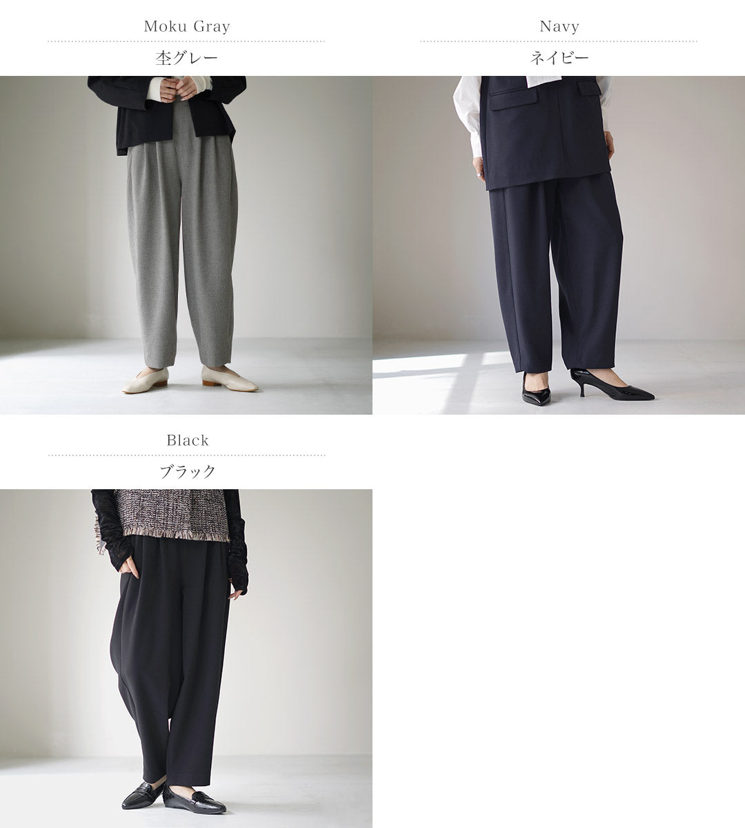 WHYTO.(ホワイト)