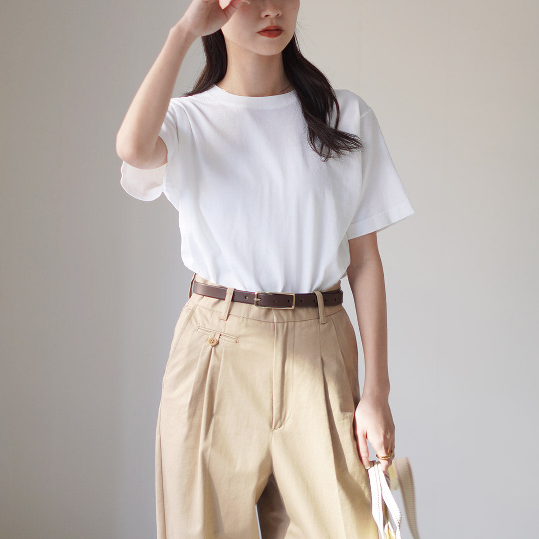 RYETENDER(ライテンダー)