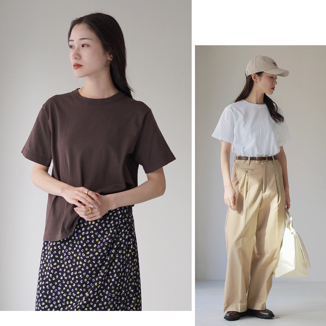 RYETENDER(ライテンダー)