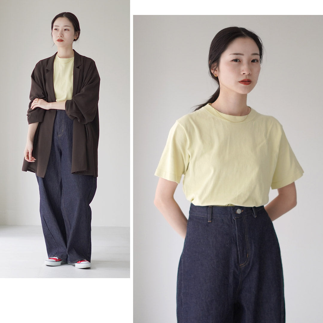 RYETENDER(ライテンダー)