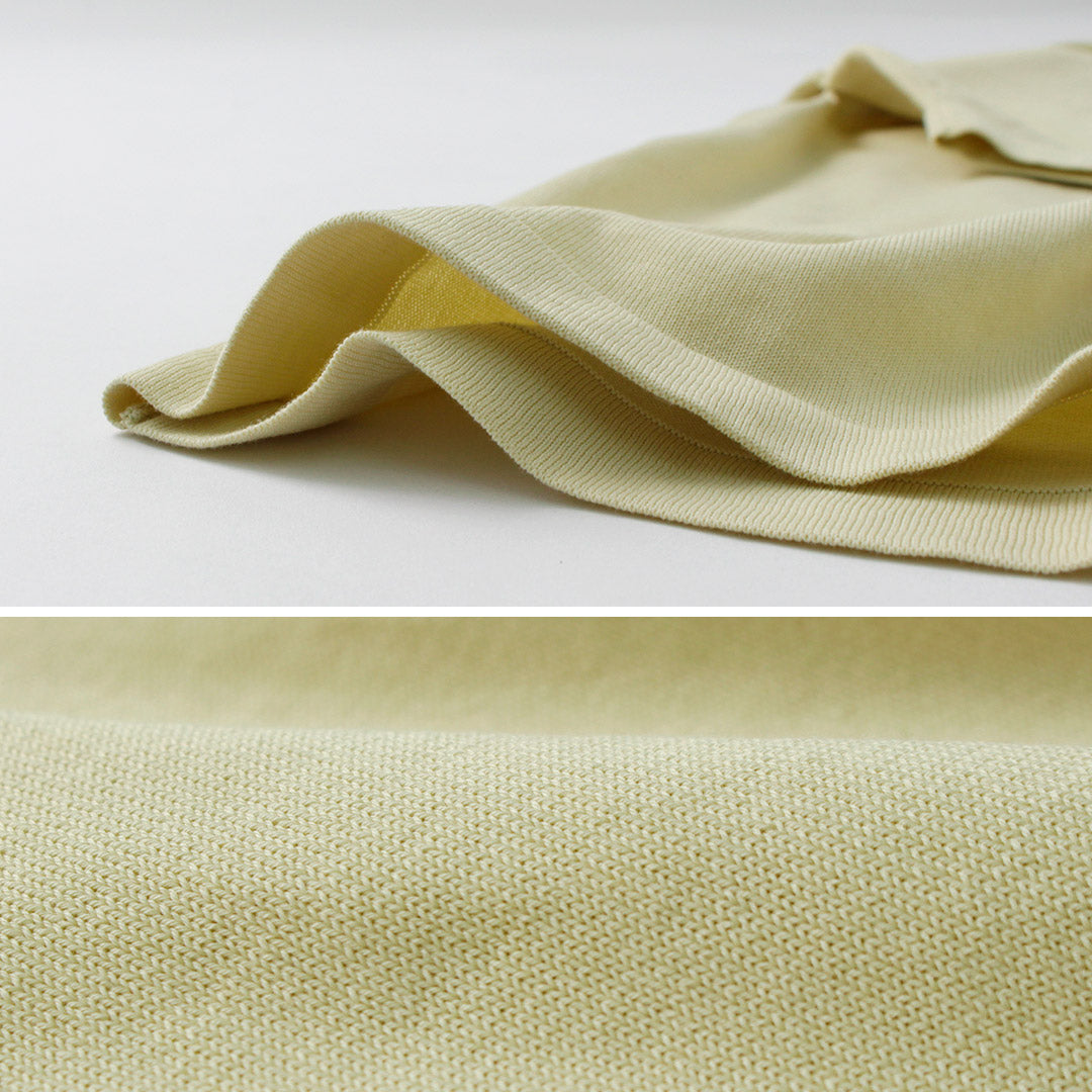 RYETENDER(ライテンダー)