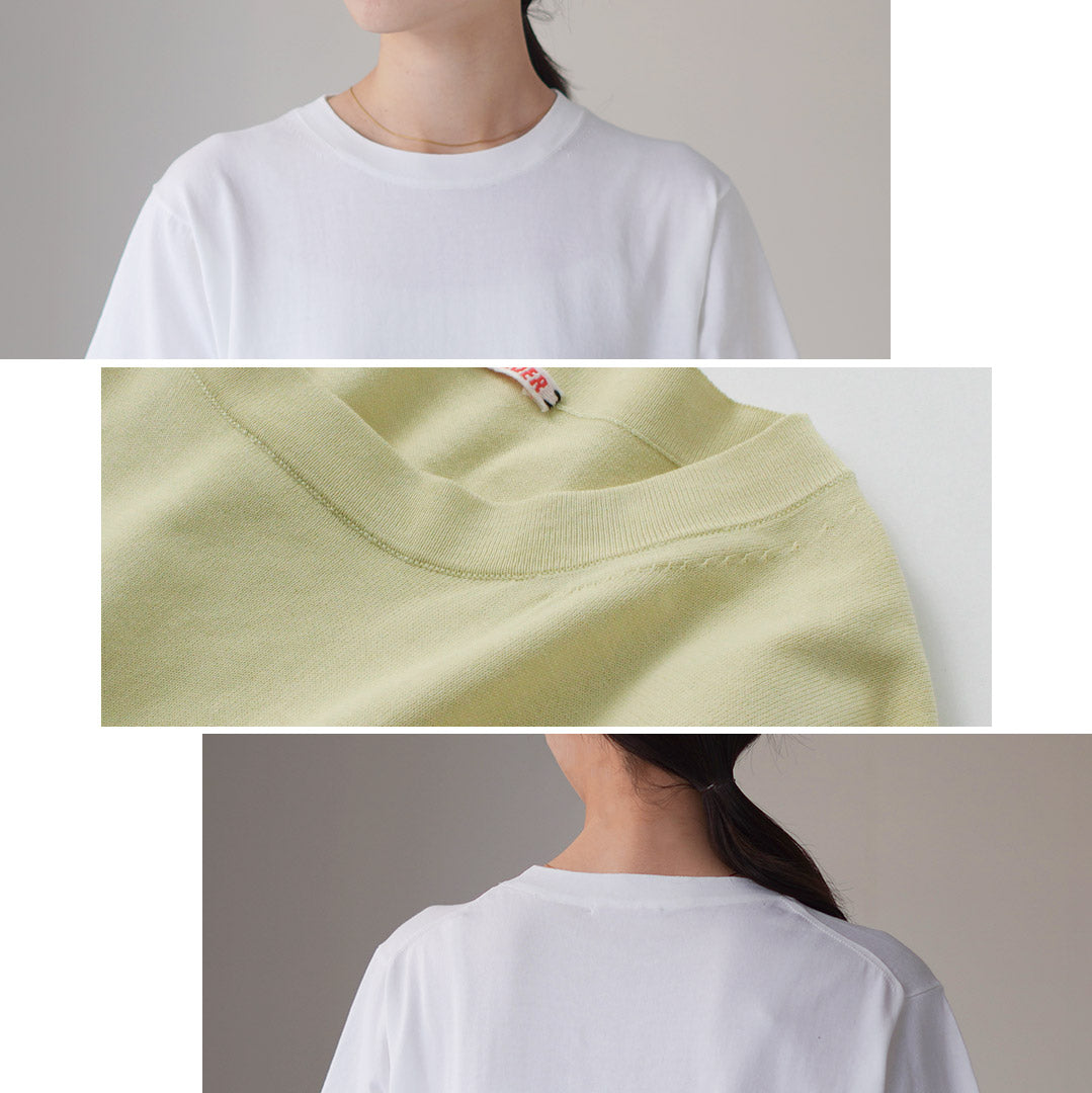 RYETENDER(ライテンダー)