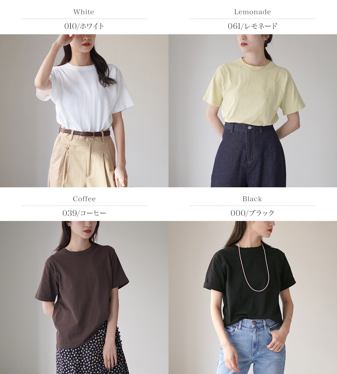 RYETENDER(ライテンダー)