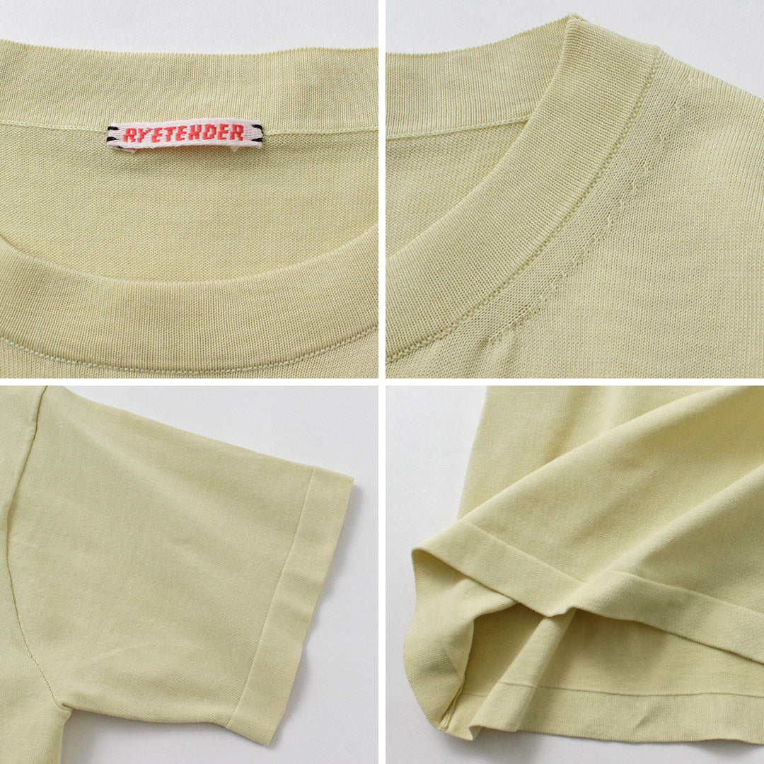 RYETENDER(ライテンダー)