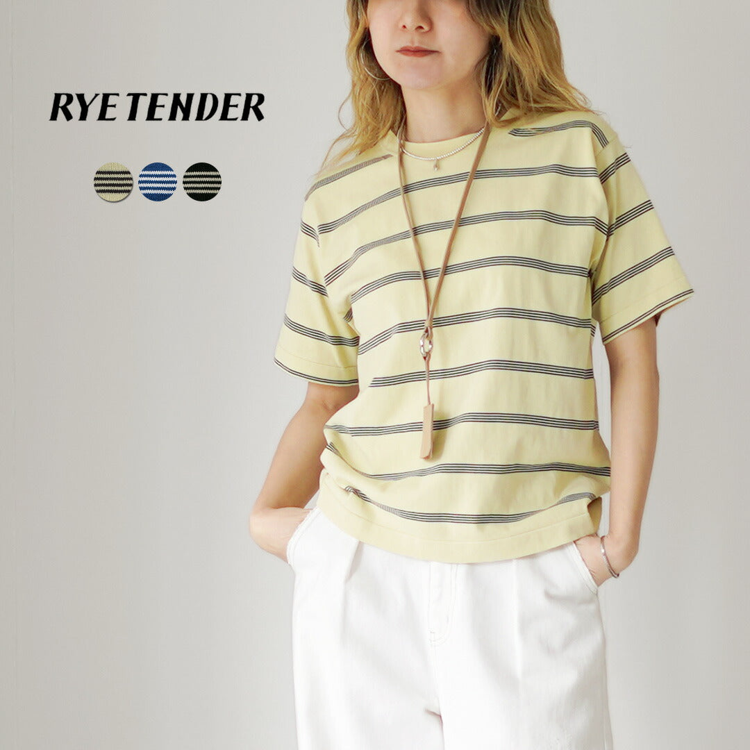 RYETENDER(ライテンダー)