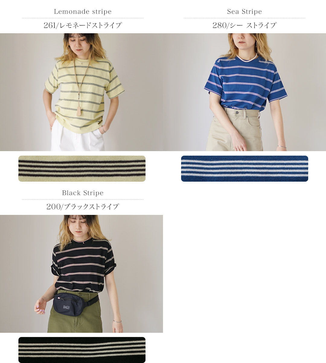 RYETENDER(ライテンダー)