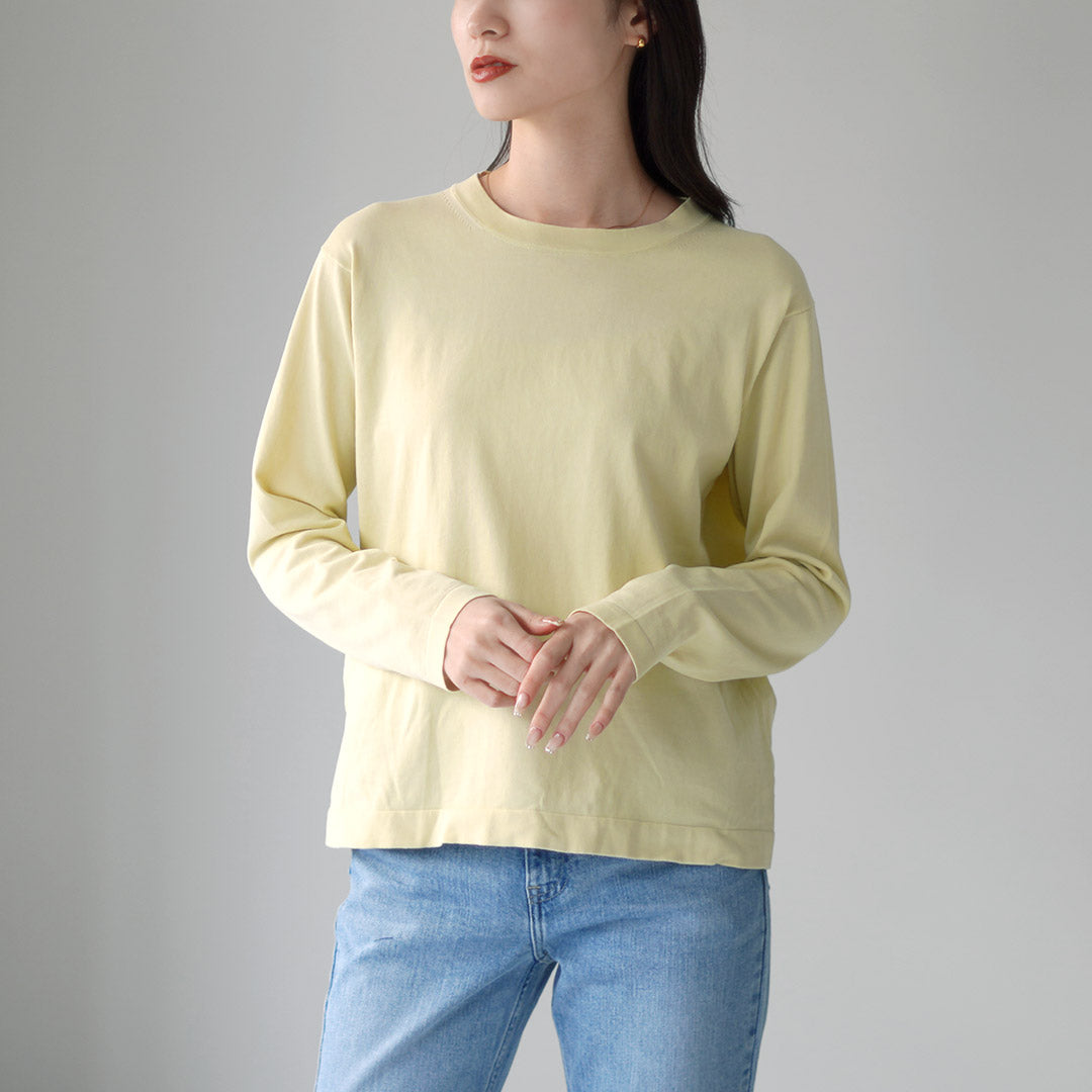 RYETENDER(ライテンダー)