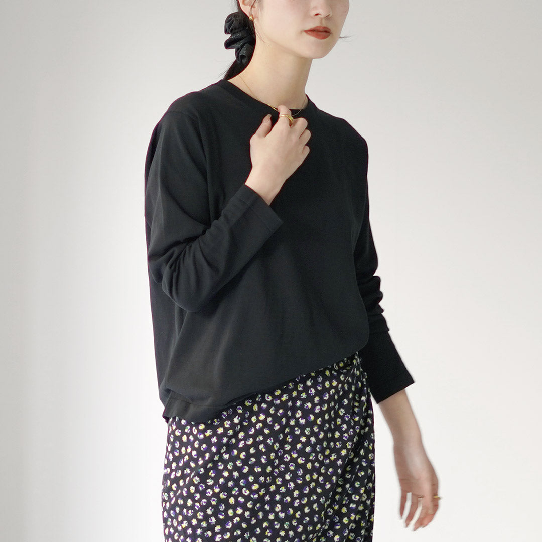 RYETENDER(ライテンダー)