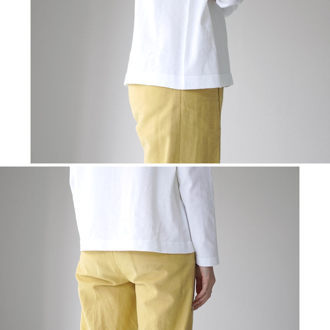 RYETENDER(ライテンダー)