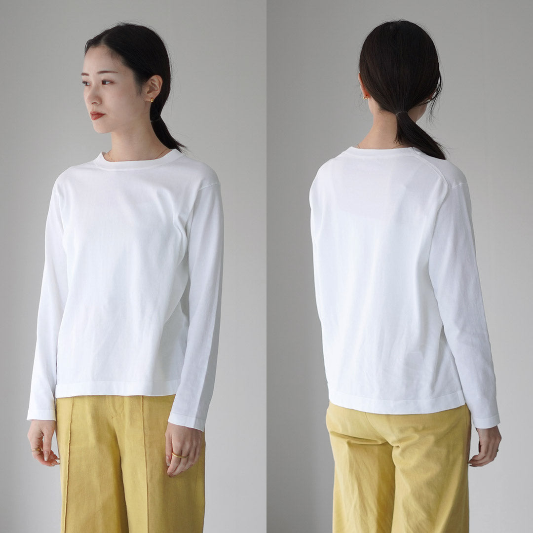 RYETENDER(ライテンダー)