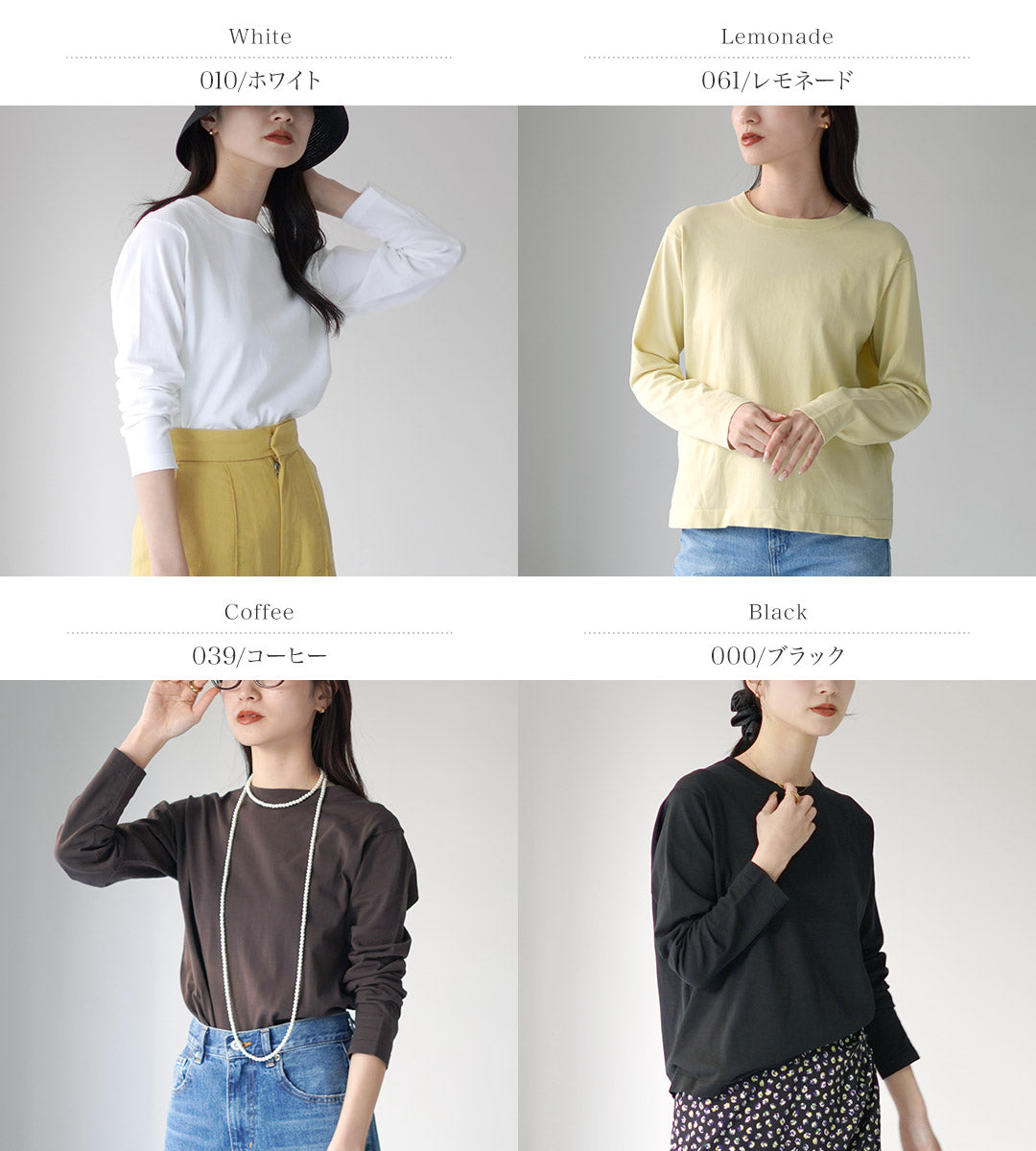 RYETENDER(ライテンダー)