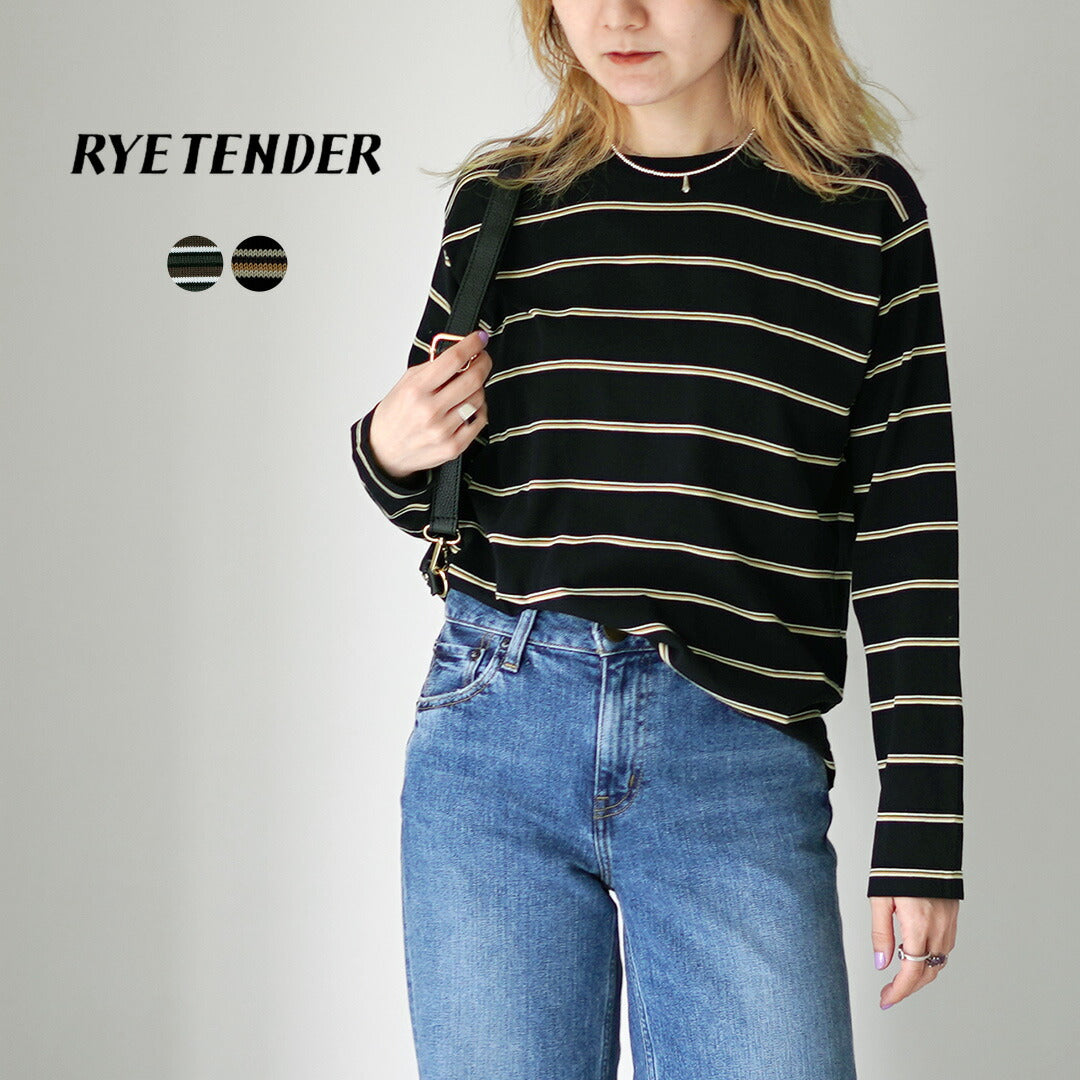 RYETENDER(ライテンダー)
