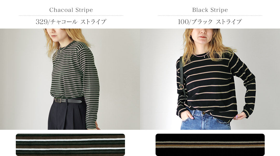 RYETENDER(ライテンダー)