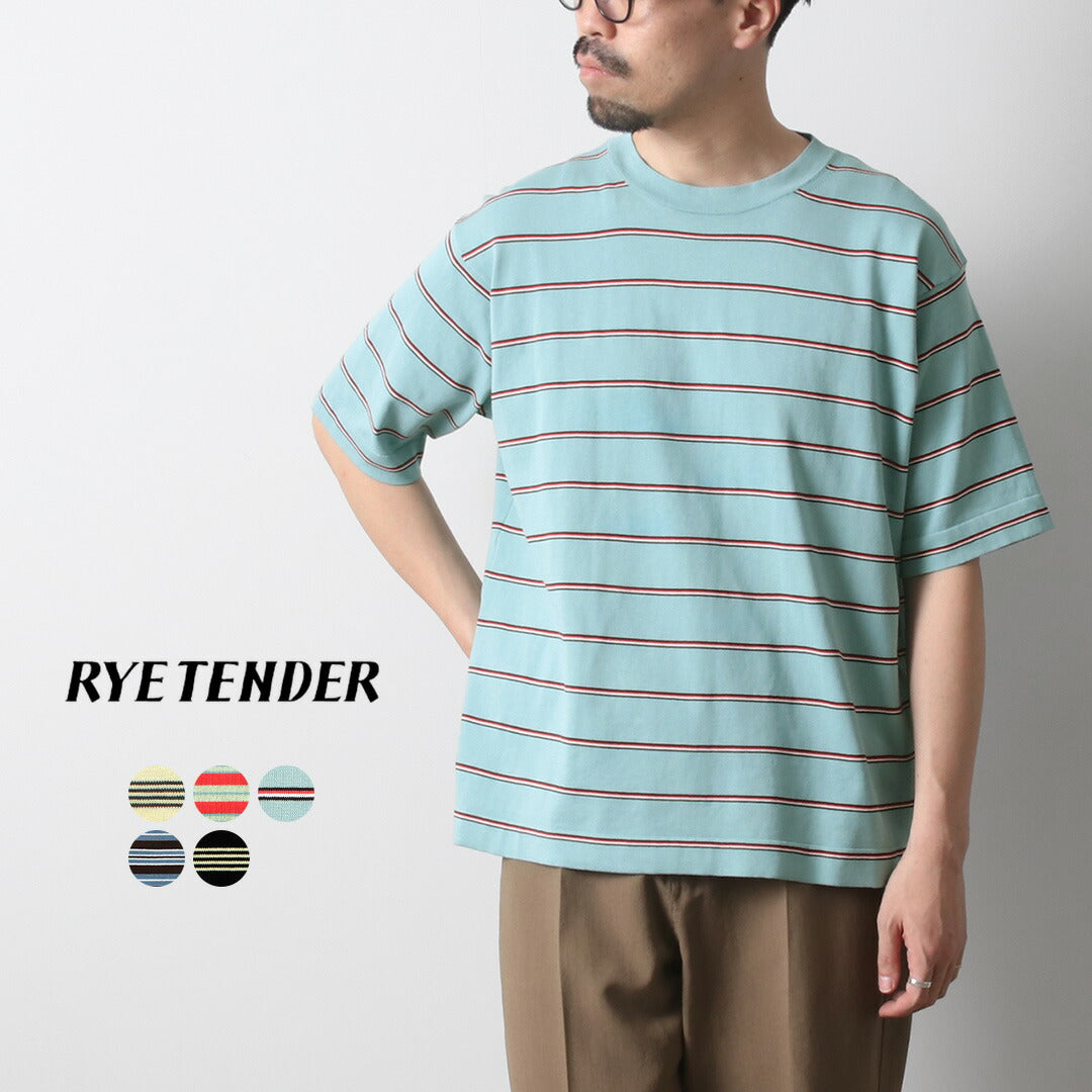 RYETENDER(ライテンダー)