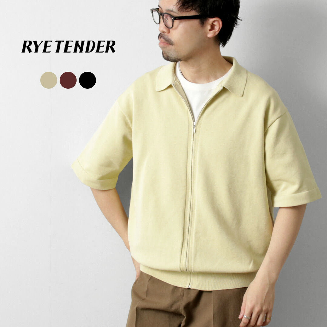 RYETENDER(ライテンダー)