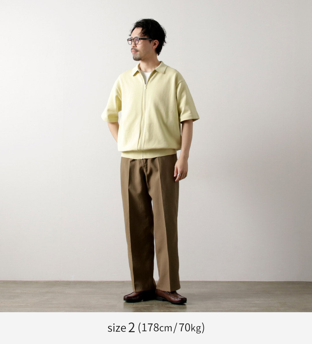 RYETENDER(ライテンダー)