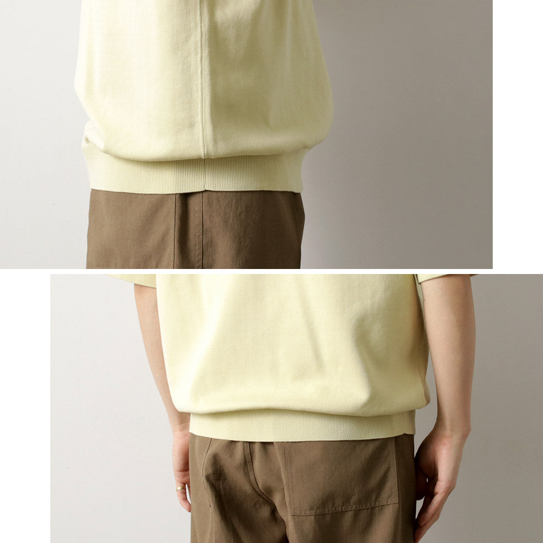 RYETENDER(ライテンダー)