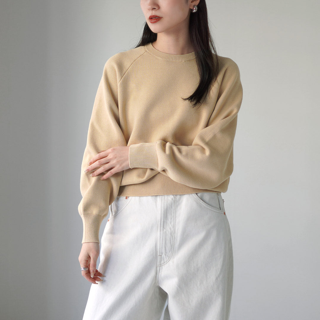 RYETENDER(ライテンダー)