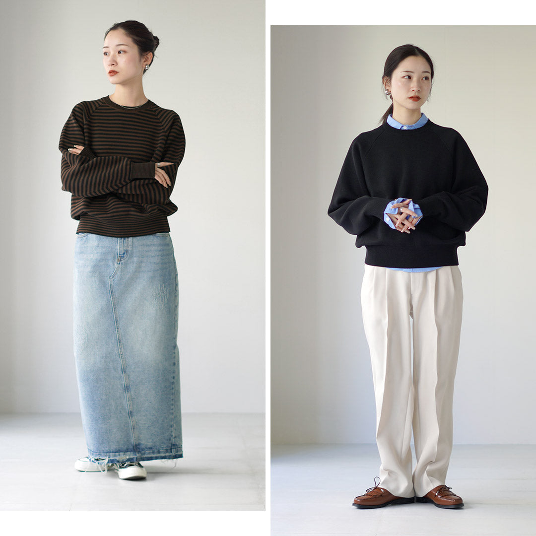 RYETENDER(ライテンダー)