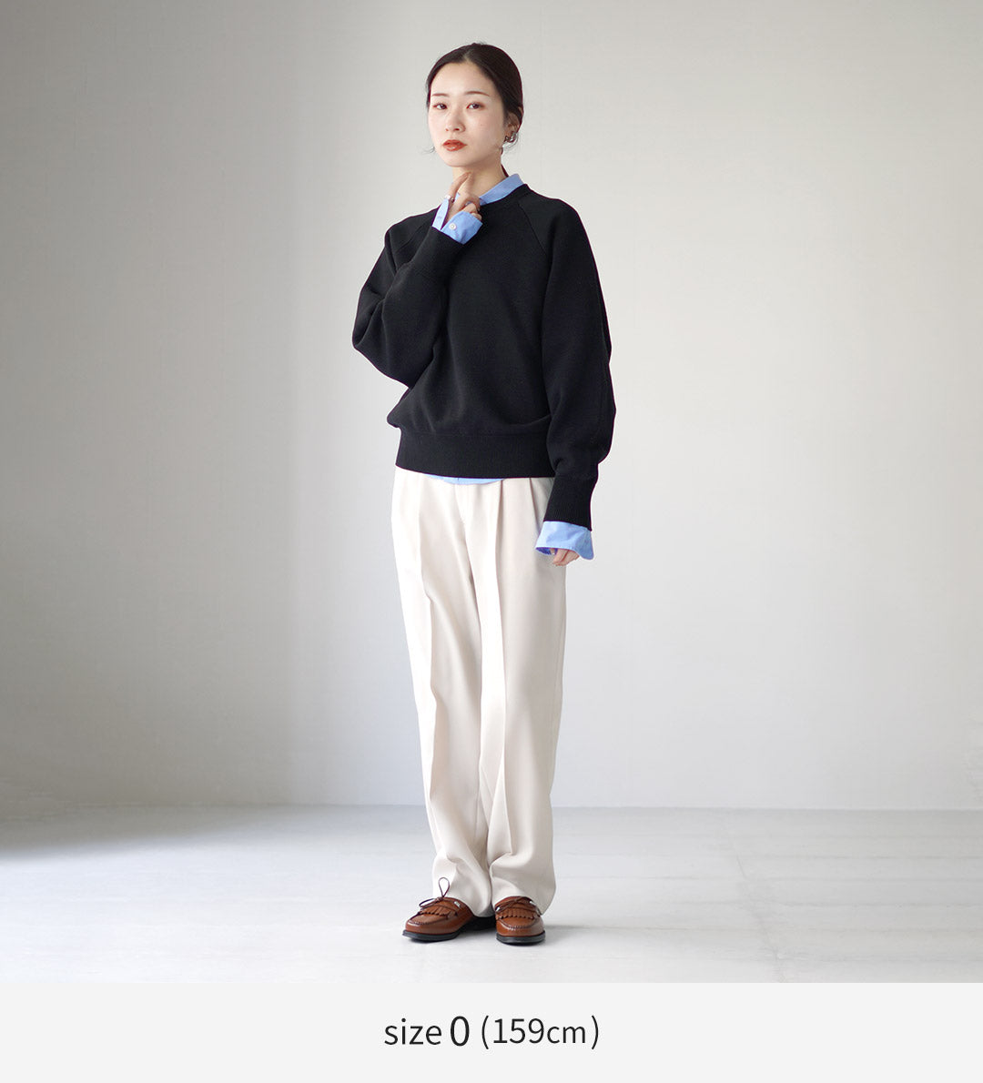 RYETENDER(ライテンダー)