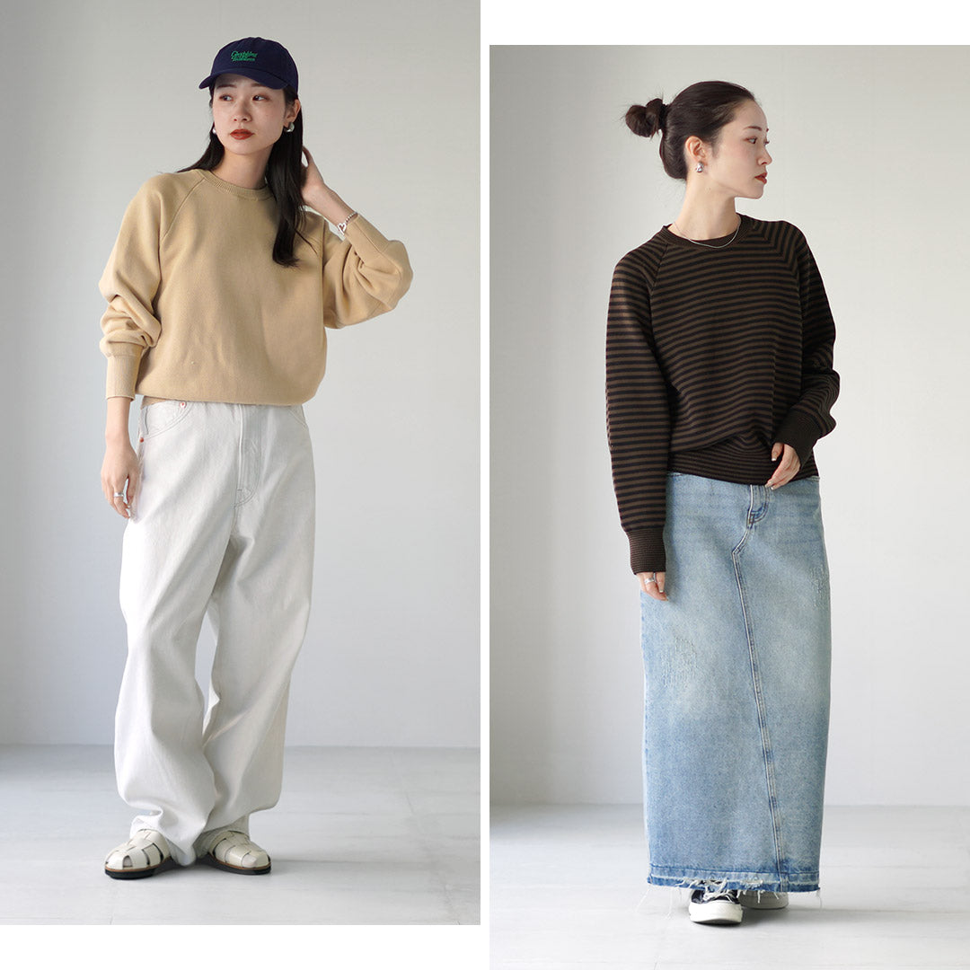 RYETENDER(ライテンダー)