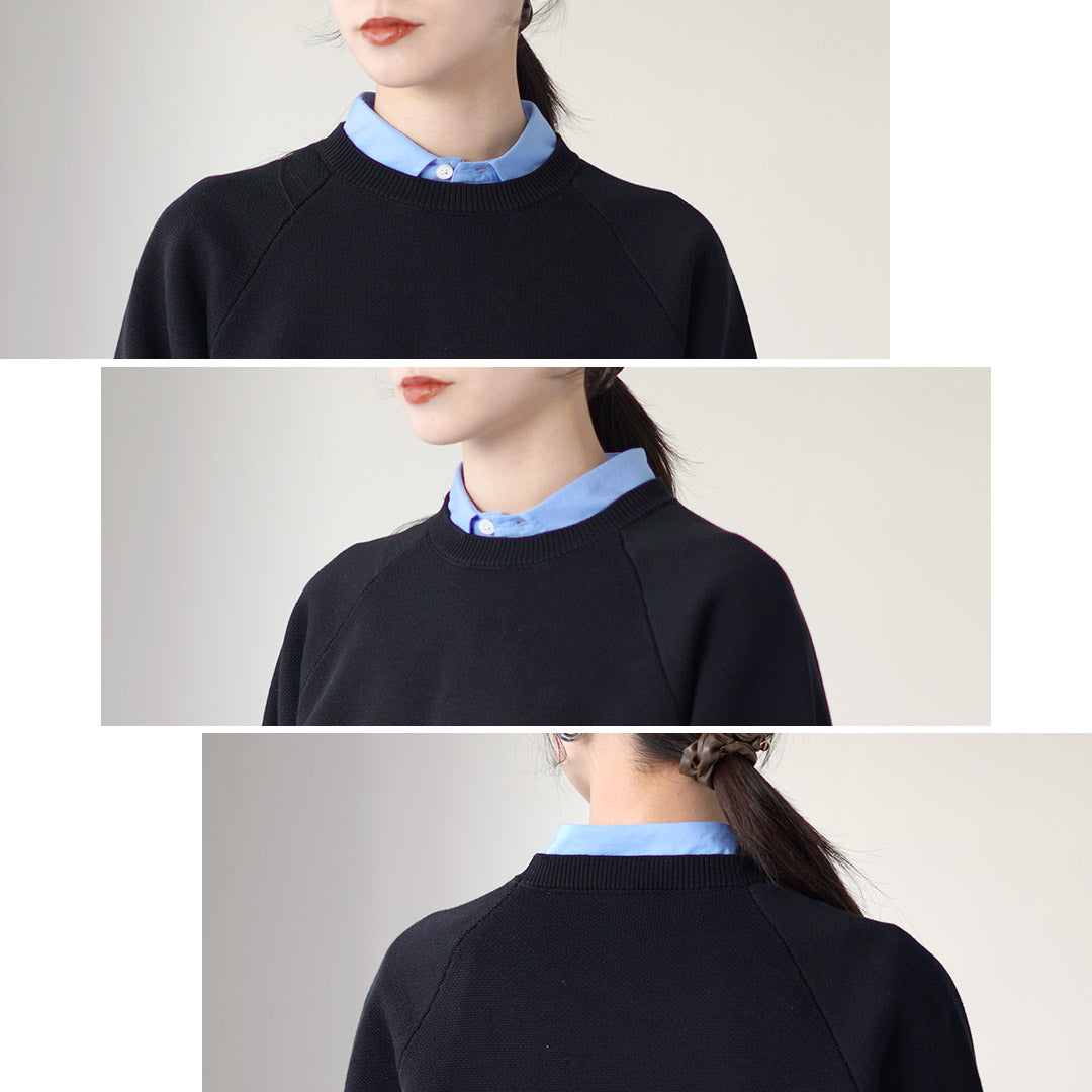 RYETENDER(ライテンダー)