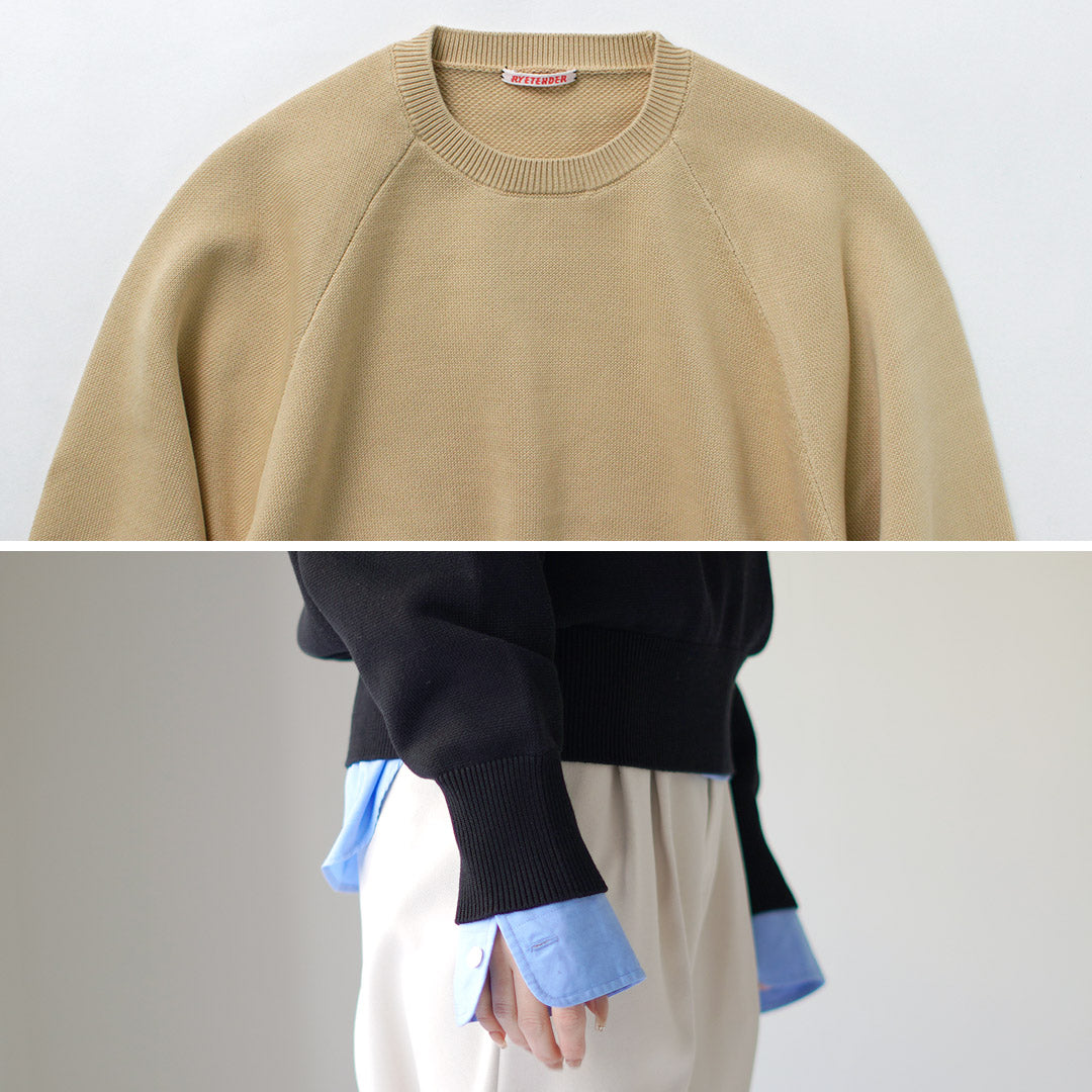 RYETENDER(ライテンダー)