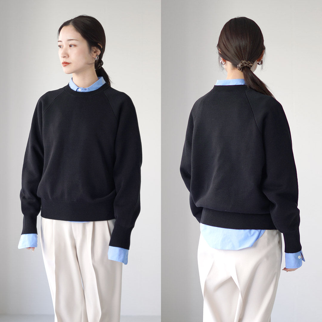 RYETENDER(ライテンダー)