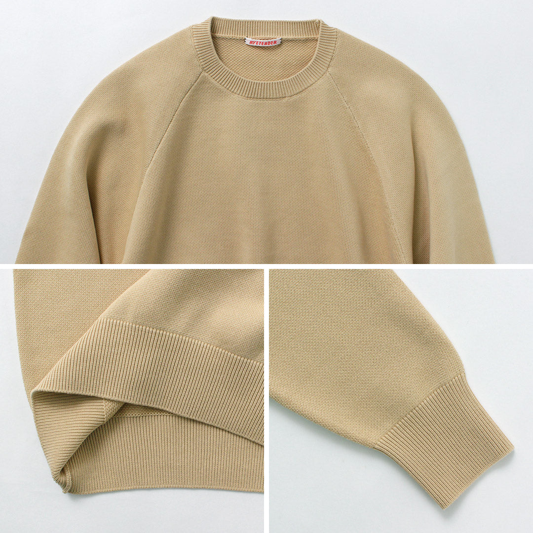 RYETENDER(ライテンダー)