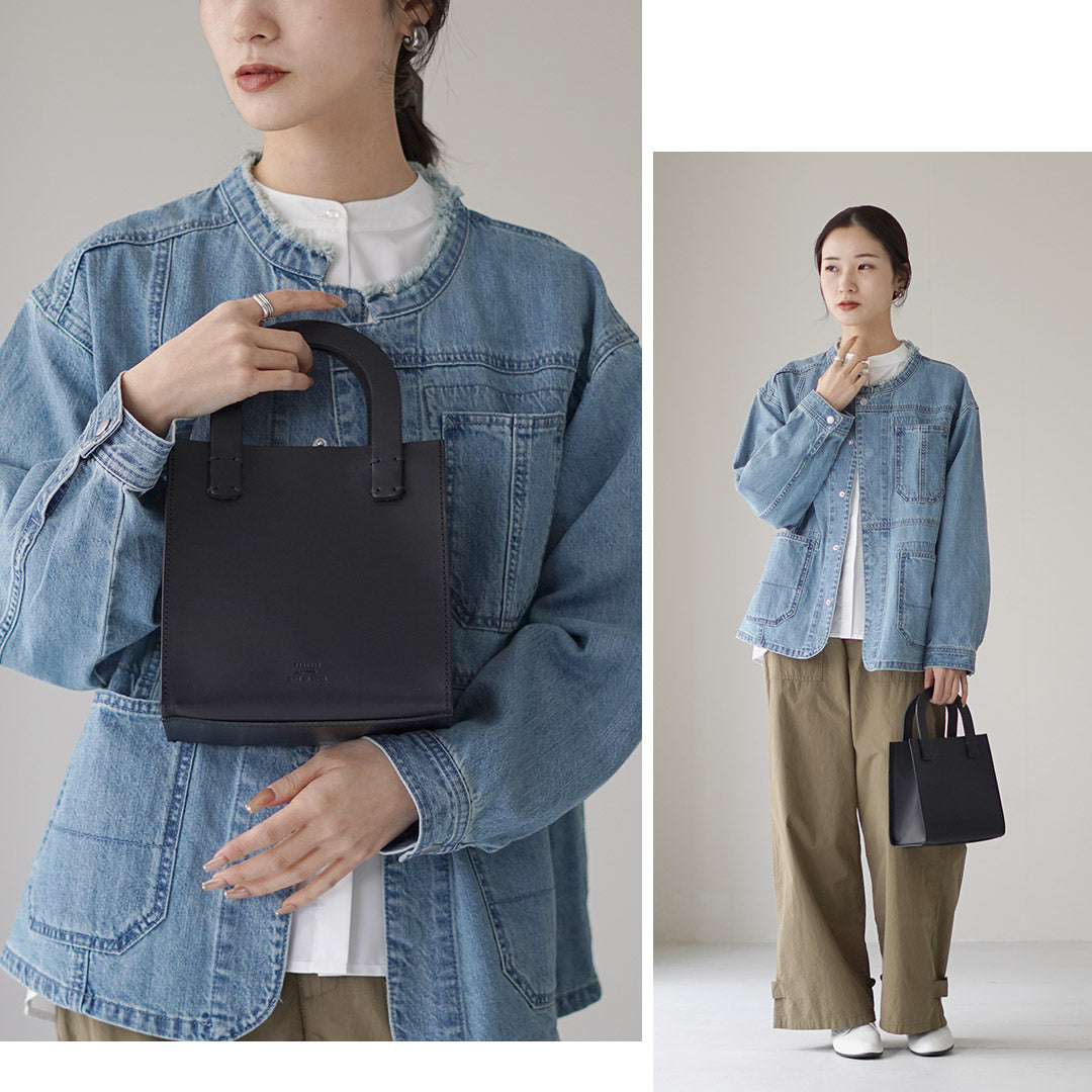 TIDEWAY(タイドウェイ)