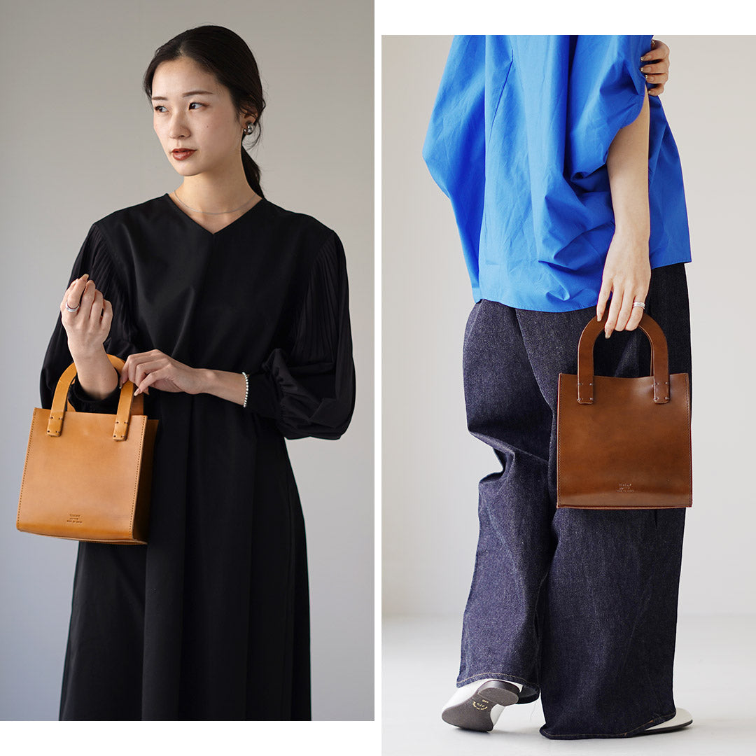 TIDEWAY(タイドウェイ)