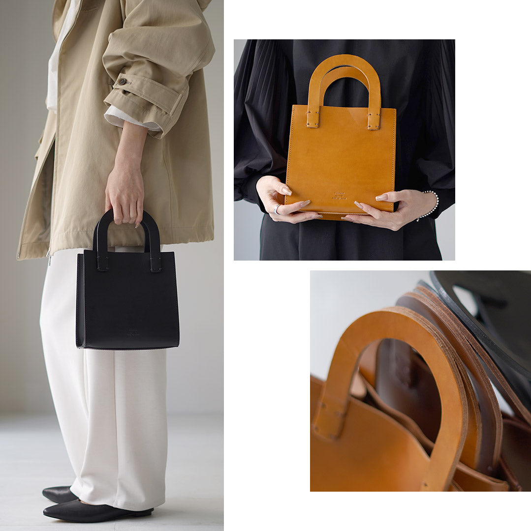 TIDEWAY(タイドウェイ)