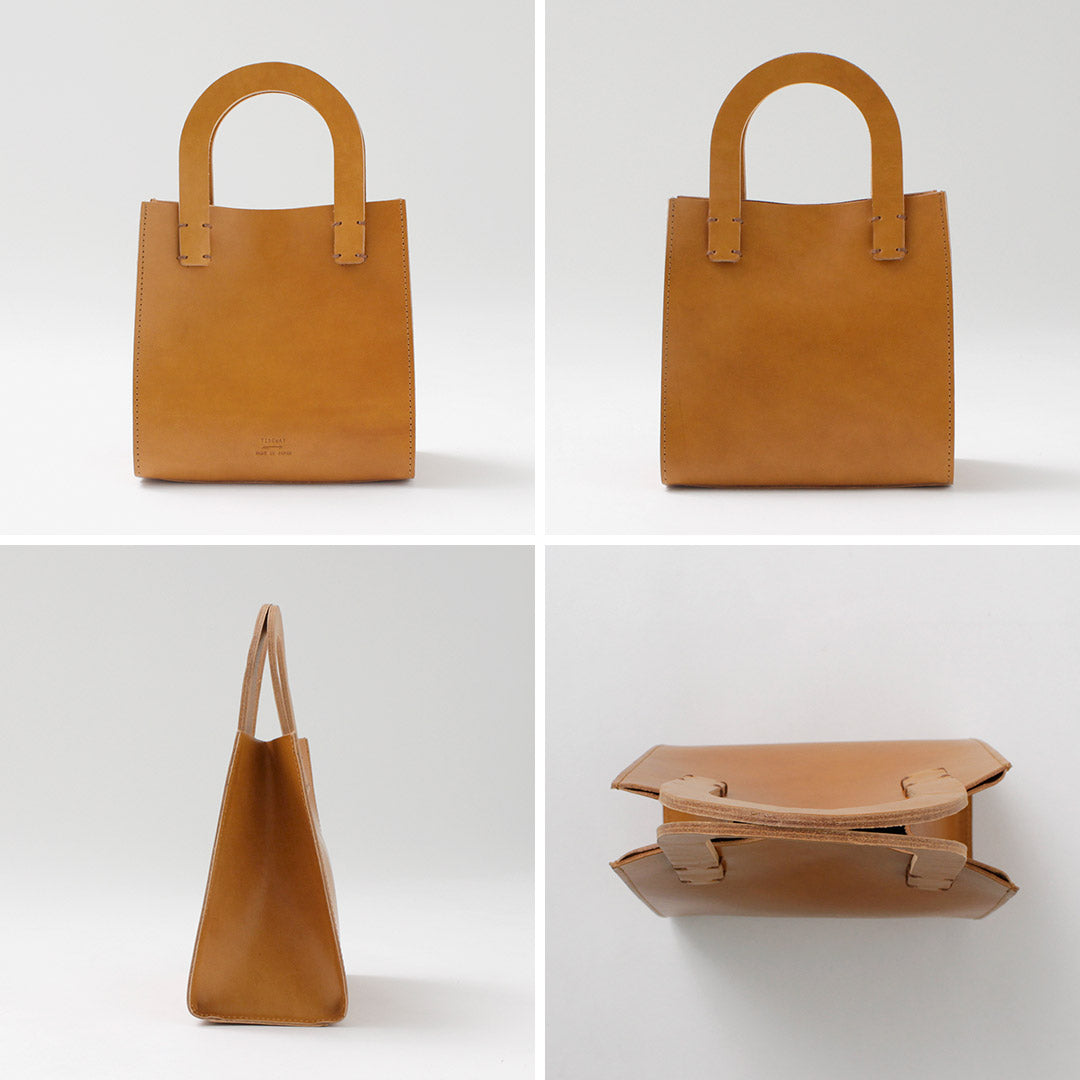 TIDEWAY(タイドウェイ)