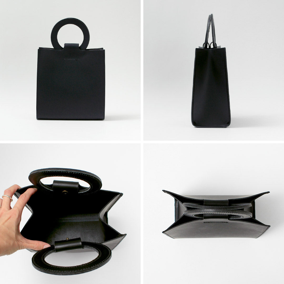 TIDEWAY(タイドウェイ)